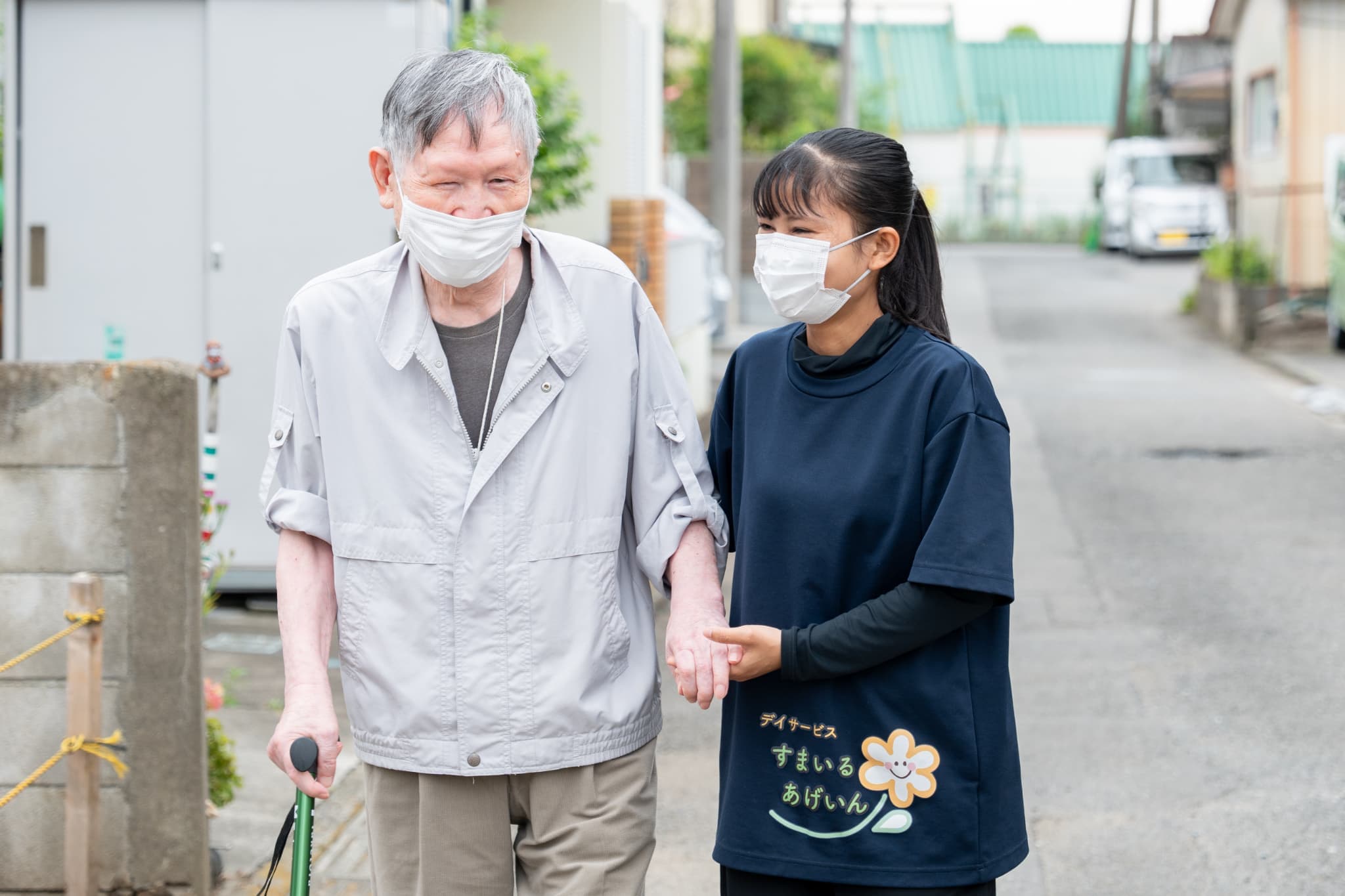 職種イメージ